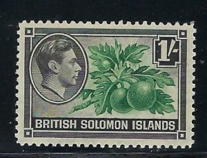 Solomon Is 75 MNH 1939 issue (fe5949)