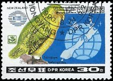 NORTH KOREA   #2929 USED (1)