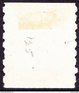 CANADA 1911 KGV 1 cents Blue Green Imperf x 8 SG220 Fine Used