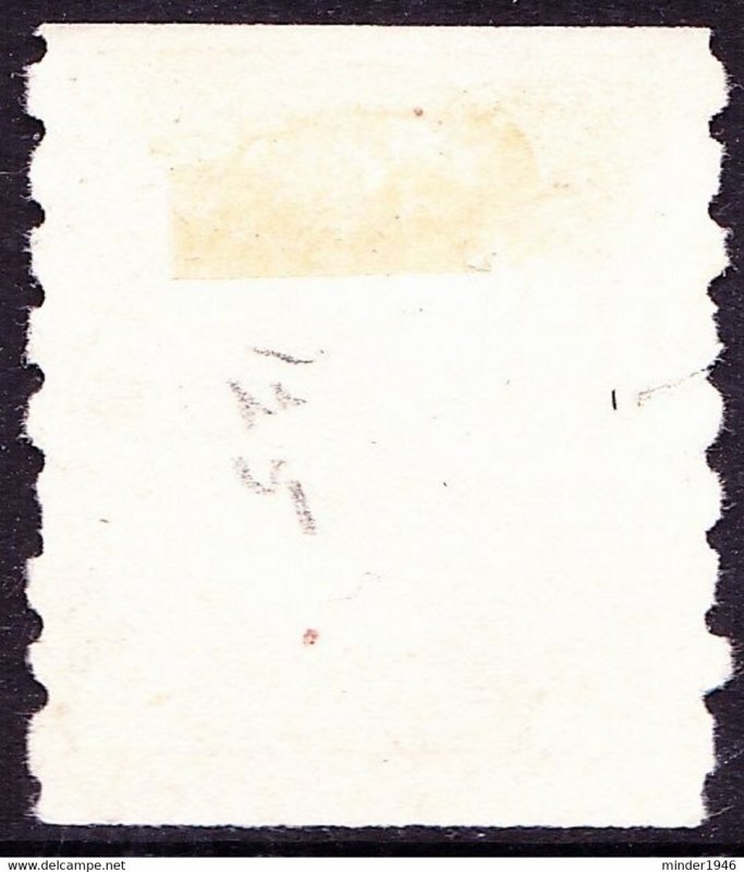 CANADA 1911 KGV 1 cents Blue Green Imperf x 8 SG220 Fine Used