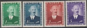 Norway #275-8 F-VF Unused CV $120.00 (A17096)