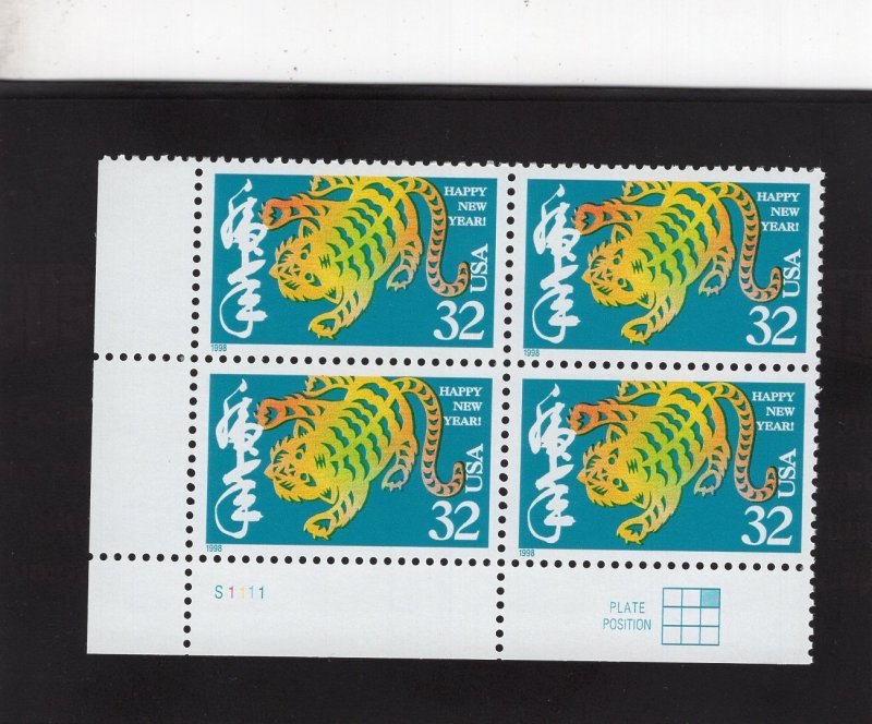 3179 Chinese New Year, MNH LL-PB/4