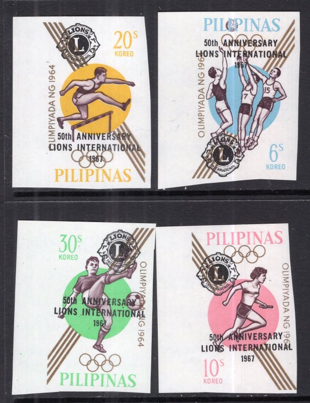 Philippines 962-965 Olympics Imperfs MNH VF