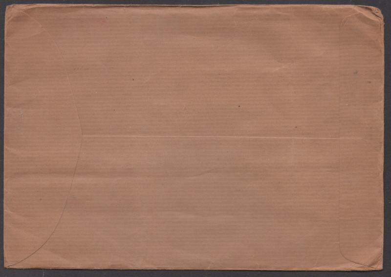 *Cameroun Large Cover # 173, 179, 259, 260 Cacheted