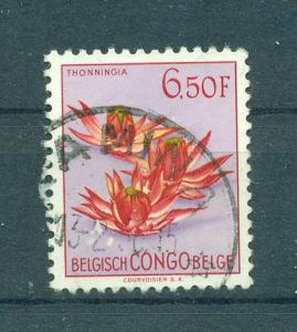 Belgian Congo sc# 278 (2) used cat value $.25