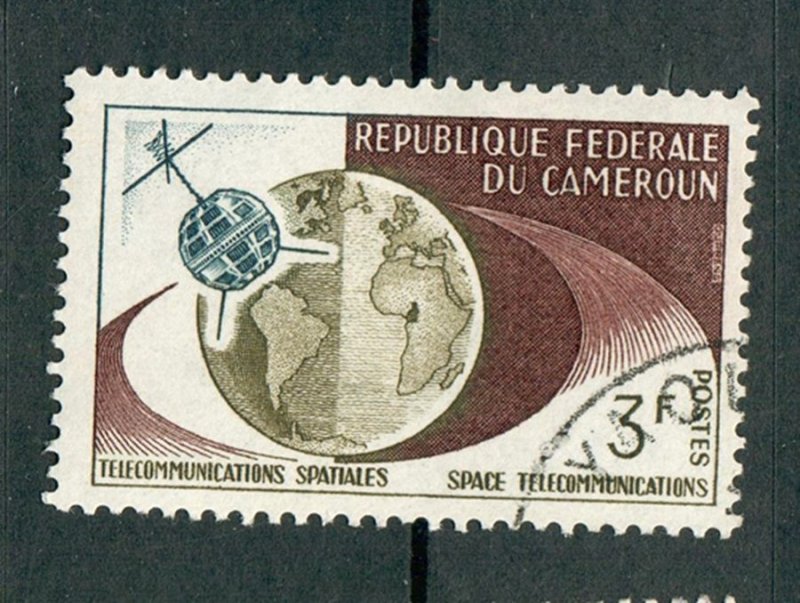 Cameroun #383 used single