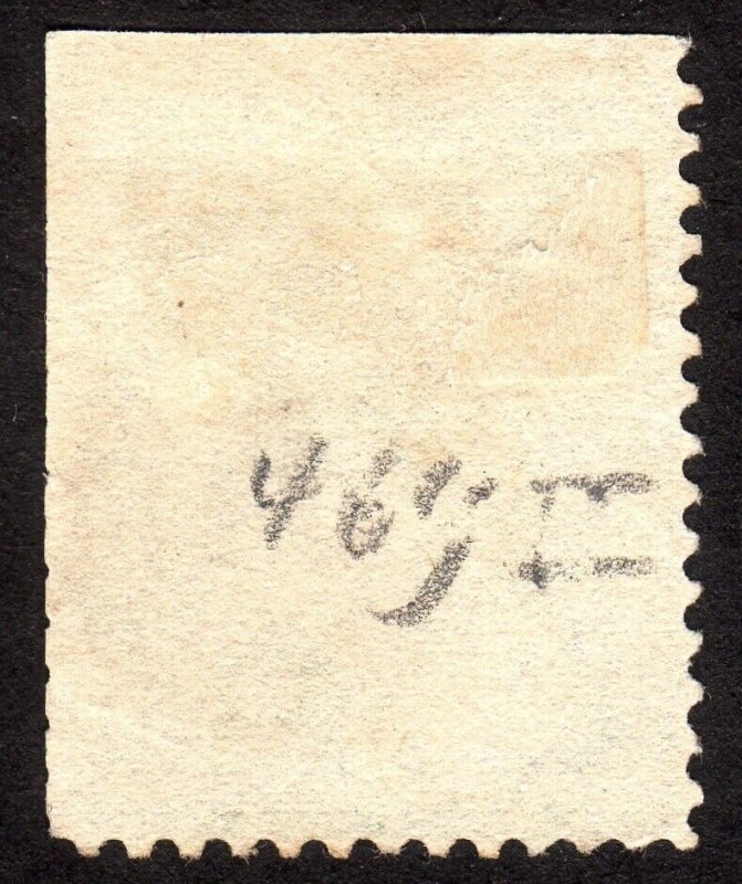 1887, US 2c, Washington, Used, Sc 213