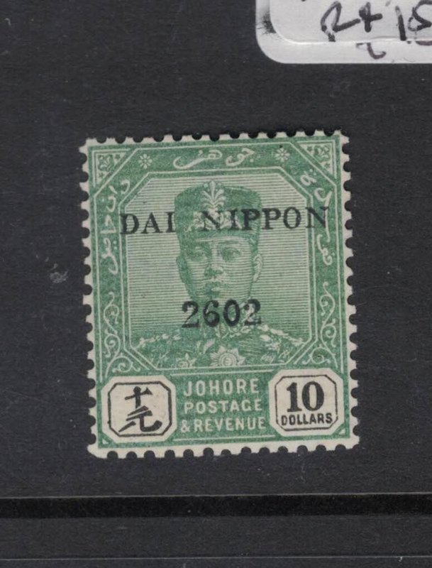 Malaya Johore Jap Oc $10 Revenue MNH (9dga)