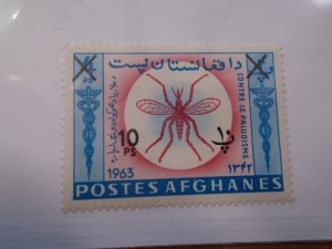 Afghanistan  #  674G  MNH