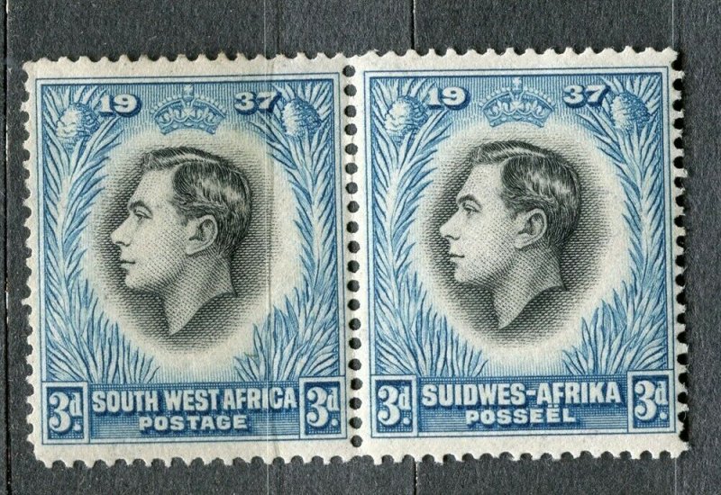 SOUTH WEST AFRICA; 1930s early pictorial issue fine Mint hinged 3d. Pair