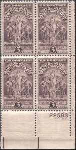 897 Mint,OG,NH... Plate Block of 4... SCV $2.25