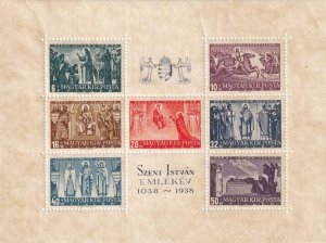 Hungary: Sc #B97, Souvenir Sheet, MNH (43747)