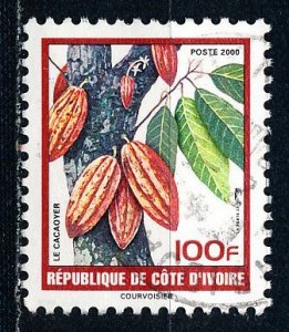 Ivory Coast #1073 Single Used