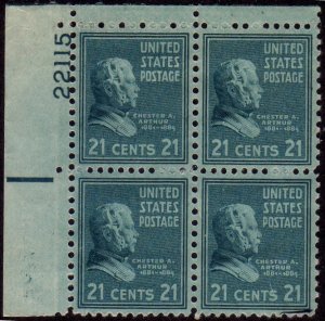 826 21c Chester A. Arthur 22115 UL Plate Block