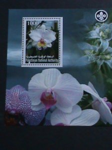 PLASTINE AUTORITY 2007 - BEAUTIFUL LOVELY ORCHIDS-WITH SCOUT LOCO-MNH S/S VF