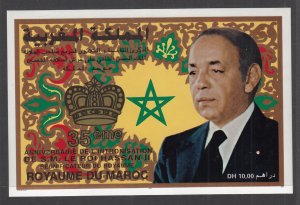 Morocco 810 Souvenir Sheet MNH VF