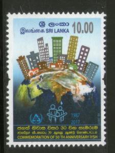 Sri Lanka 2017 IYSH - Int'al Year of Shelter for Homeless Map Building MNH #4953