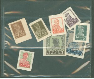 Russia # Unused Single (Complete Set)