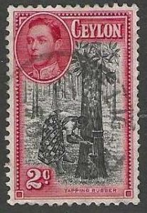 Ceylon Scott 278  Used