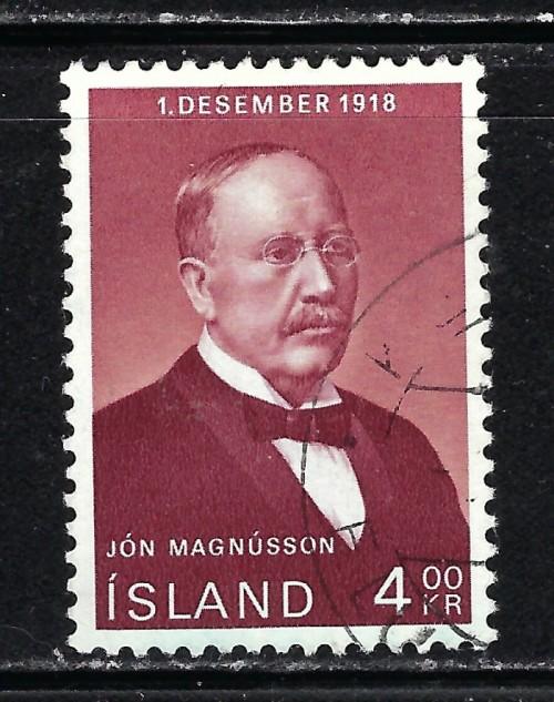 Iceland 402 Used 1968 issue