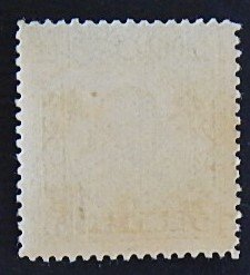China, (32-3-Т-И)