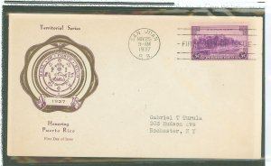 US 801 3c Puerto Rico (part of the US Possession SEries) single on an addressed (typed) FDC (1937) with a Rice cachet