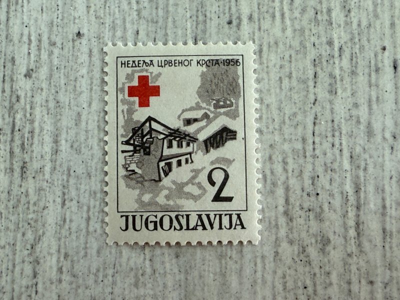 Yugoslavia #RA15 MH, 2d, Ruins in the Snow, 2024 SCV.$0.30