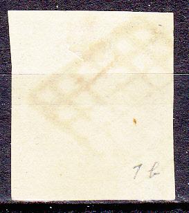 FRANCE    1 Used 1849 10c bis, yelish Ceres CV $275