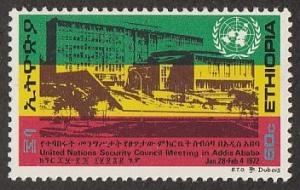 638,MNH