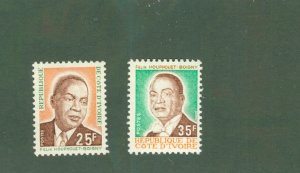 IVORY COAST 371,73 MNH BIN$ 1.65