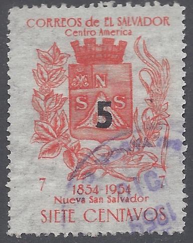 El Salvador 1958 #695 Used