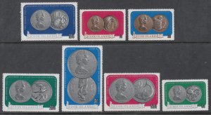 Cook Islands 339-345 Coins on Stamps MNH VF