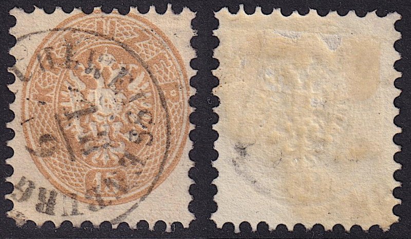 Austria - 1864 - Scott #26 - used - STUHLWEISSENBURG pmk Hungary