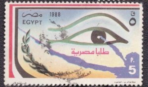 Egypt - 1380 Used