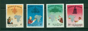 Biafra  #27-30 (1969 Visit of the Pope set) VFMNH CV $8.25