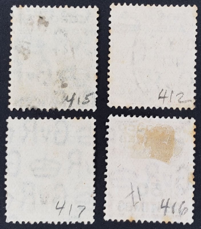 British Ofcs Morocco, Scott #412,415-417,AVG-F used, perf creases 415,toning 416