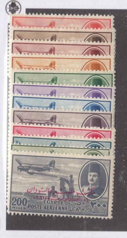 EGYPT # C53-C64 VF-MH AIRMAILS CAT VALUE $42.35