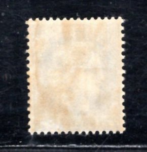 FRANCE SC# 337 F/MOG