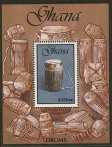 Ghana 1278 MNH Tribal Drums