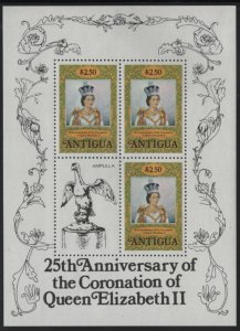 Antigua 1978 MNH Sc 512 $2.50 QEII Sheet of 3, Ampulla label Coronation 25th