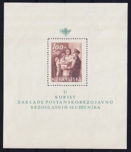 Croatia Scott B81 Mint never hinged.