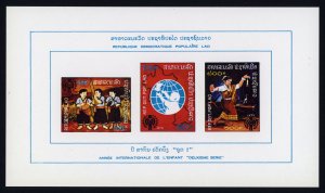 LAOS Scott# 312-16, IMPERF on Card Stock Mint No Gum (55426)