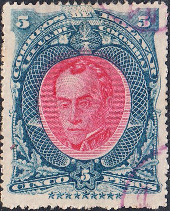 Columbia Bolivar #35  Used   P16