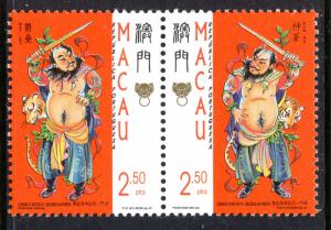 Macau 882-883 MNH VF