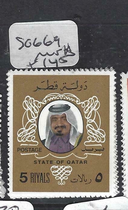 QATAR  (PP2306B)  SHEIKH  5R  SG  669   MNH