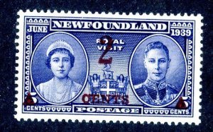 575 Newfoundland 1939 scott #250 mnh** (offers welcome)