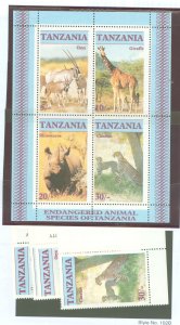 Tanzania #319-322a Mint (NH) Single (Complete Set)