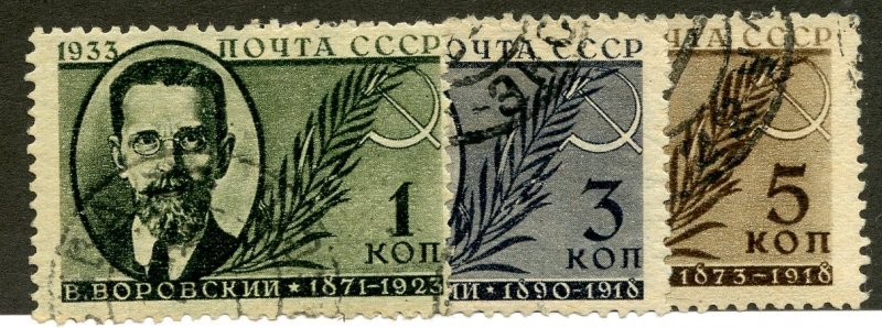 Russia, Scott #514-6, Used, complete set