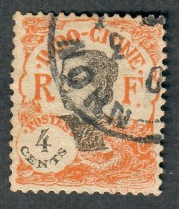 Indochina #101  used single