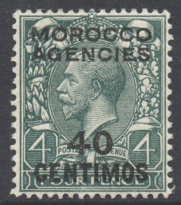 Morocco Scott 59 - SG134, 1914 Spanish 40c MH*